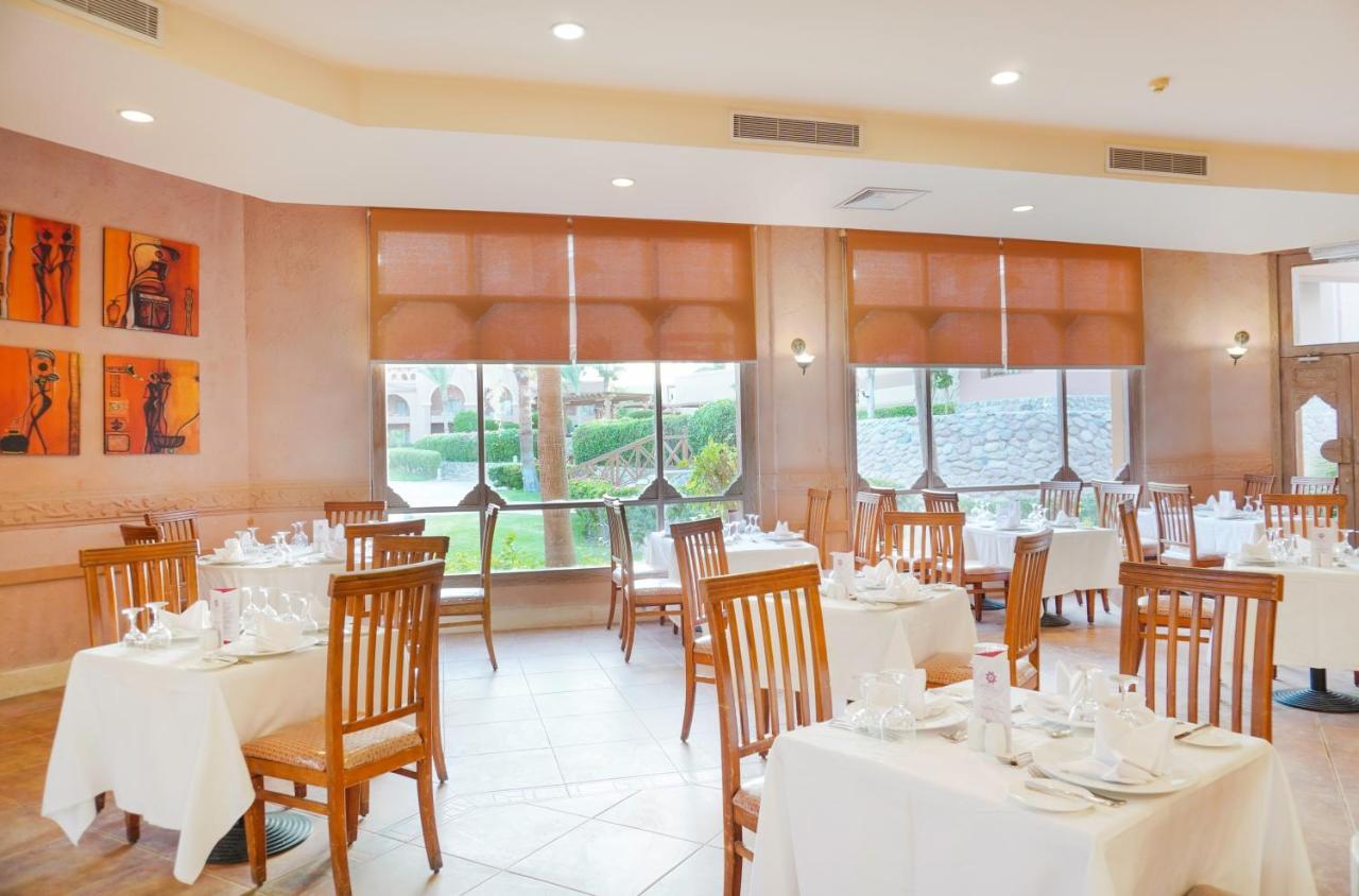 Charmillion Gardens Aquapark Hotel Sharm el-Sheikh Exterior foto Restaurant